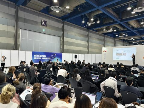 2025 대한민국 교육박람회 초청 연사