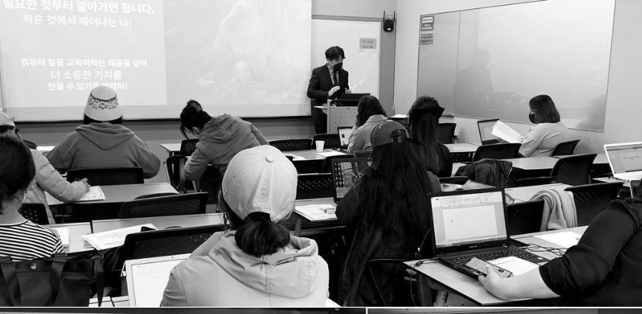스몰비즈니스 AI 활용 교육