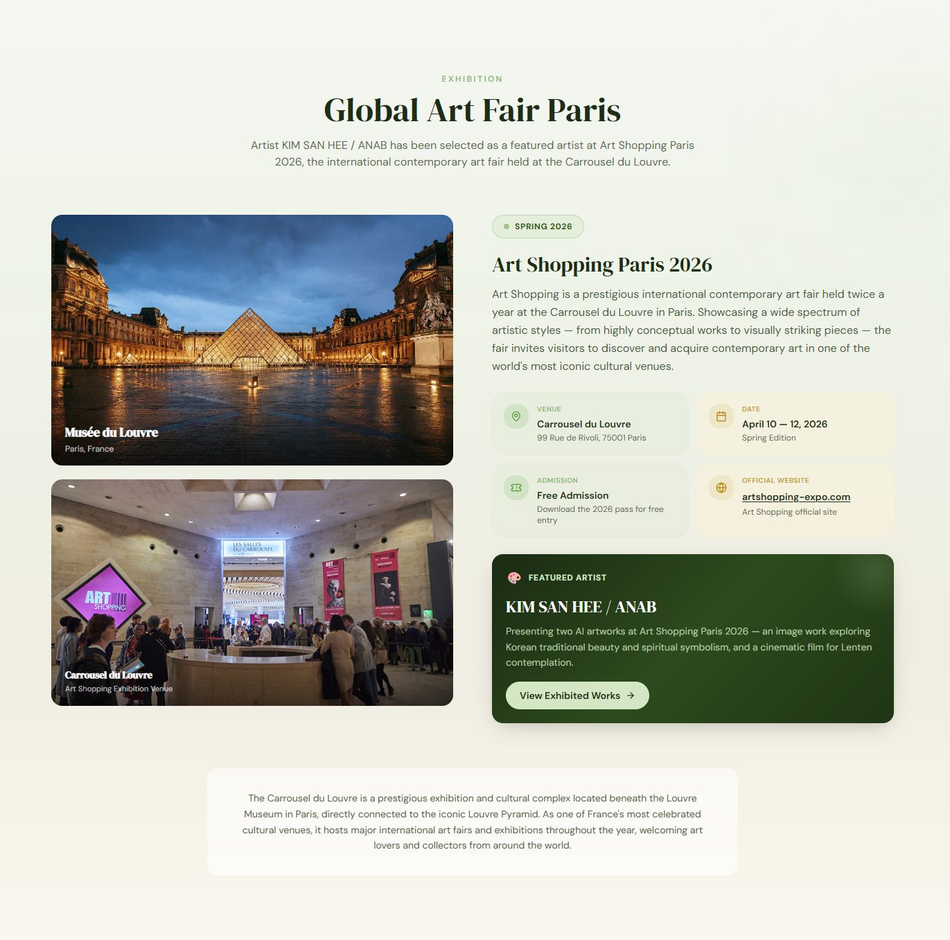 Global Art Fair Paris — Carrousel du Louvre